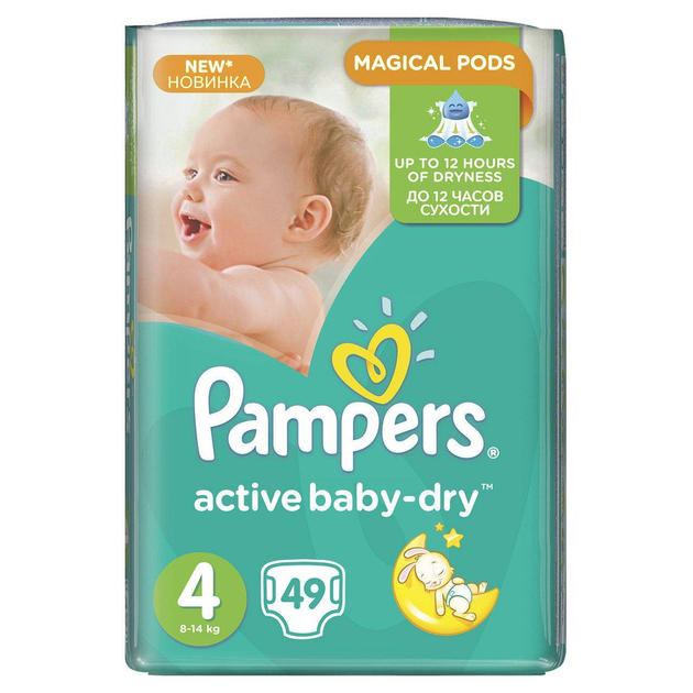 pampers actibe care 8