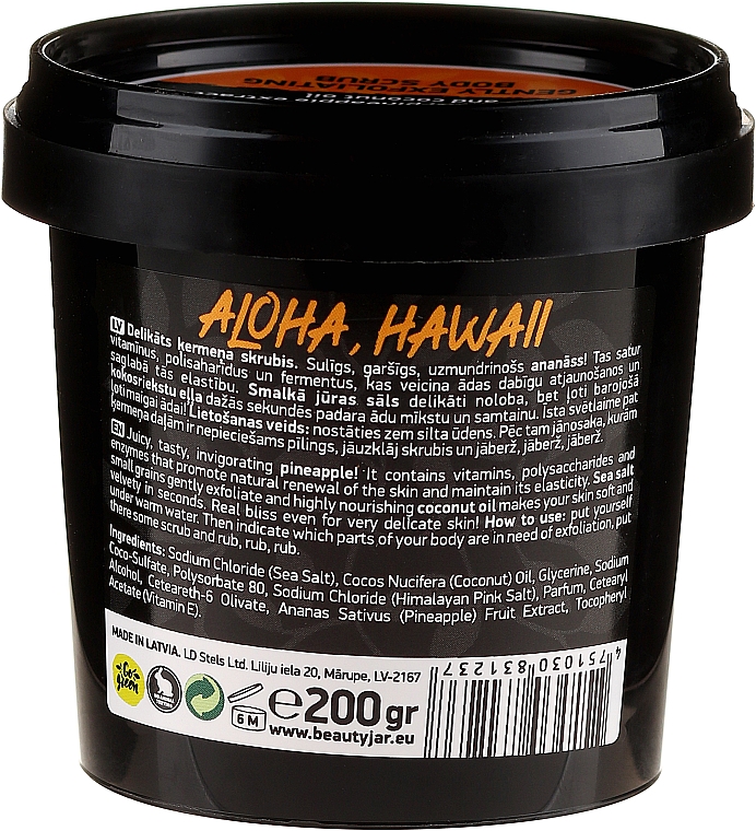 Beauty Jar „Aloha