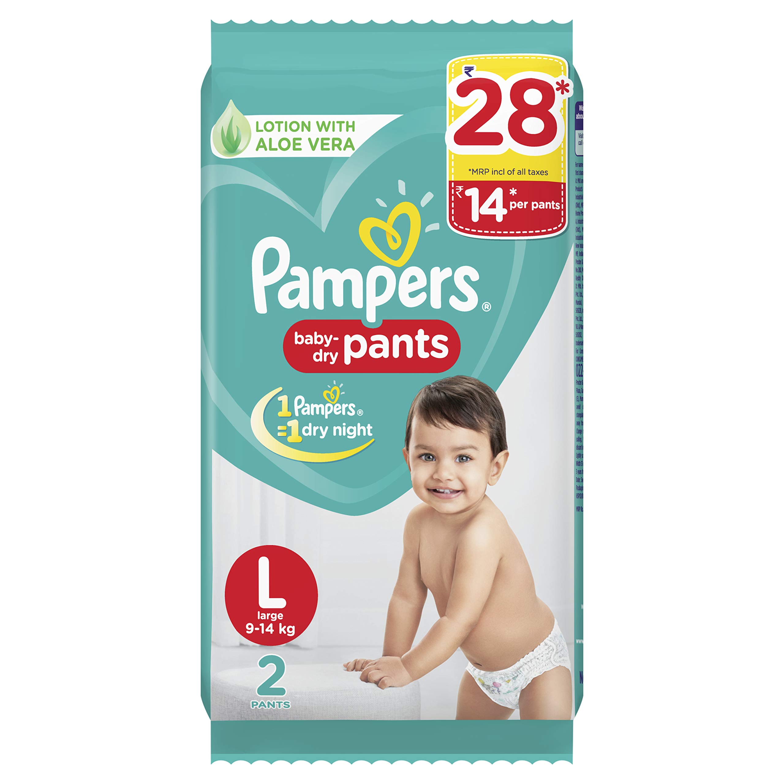 big paka pampers 2