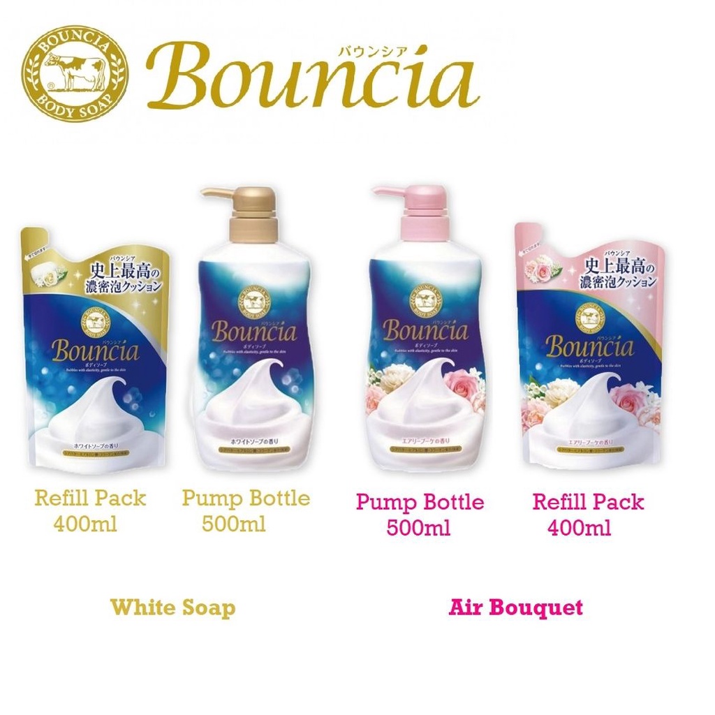 Bouncia