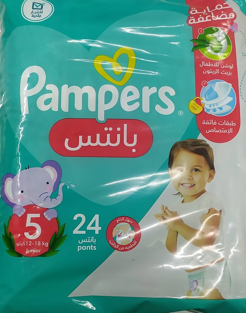 brief pampers