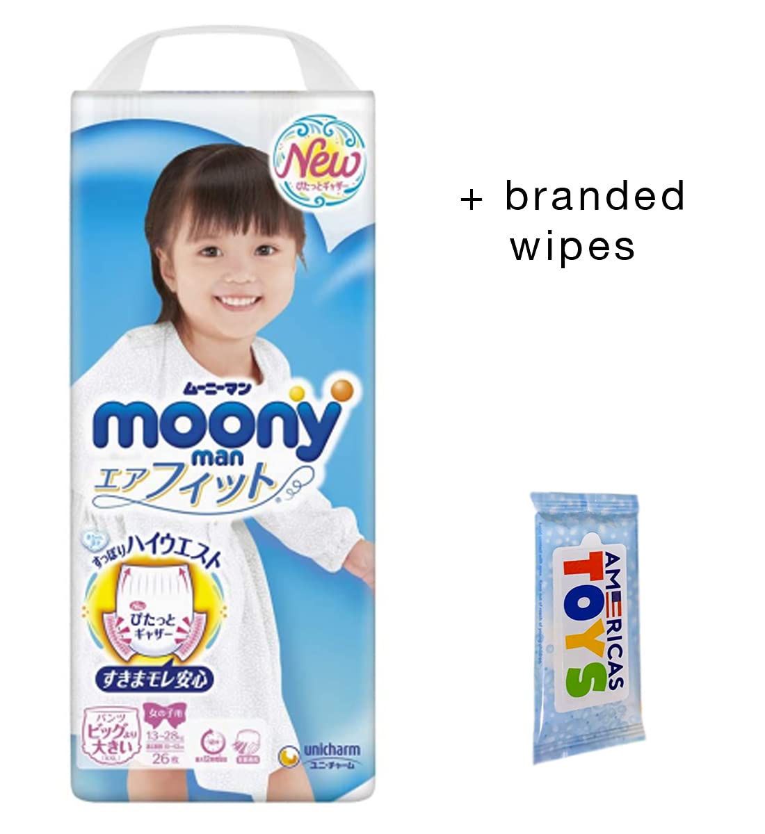 Moony xxl