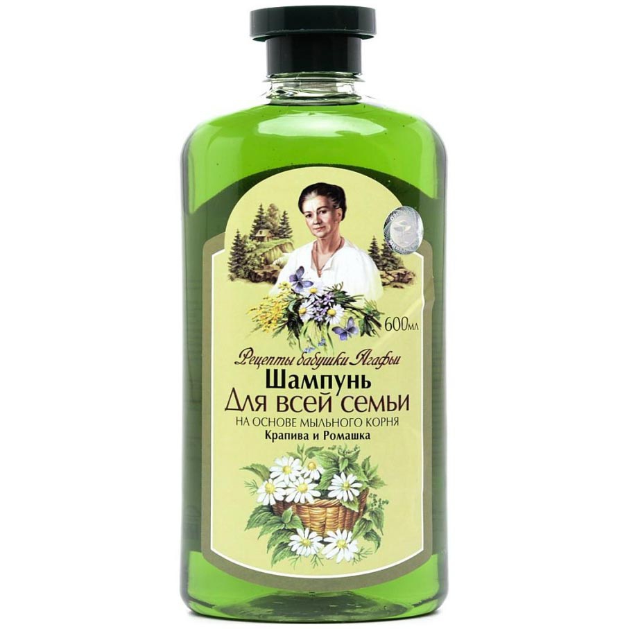 szampon agafii 600 ml