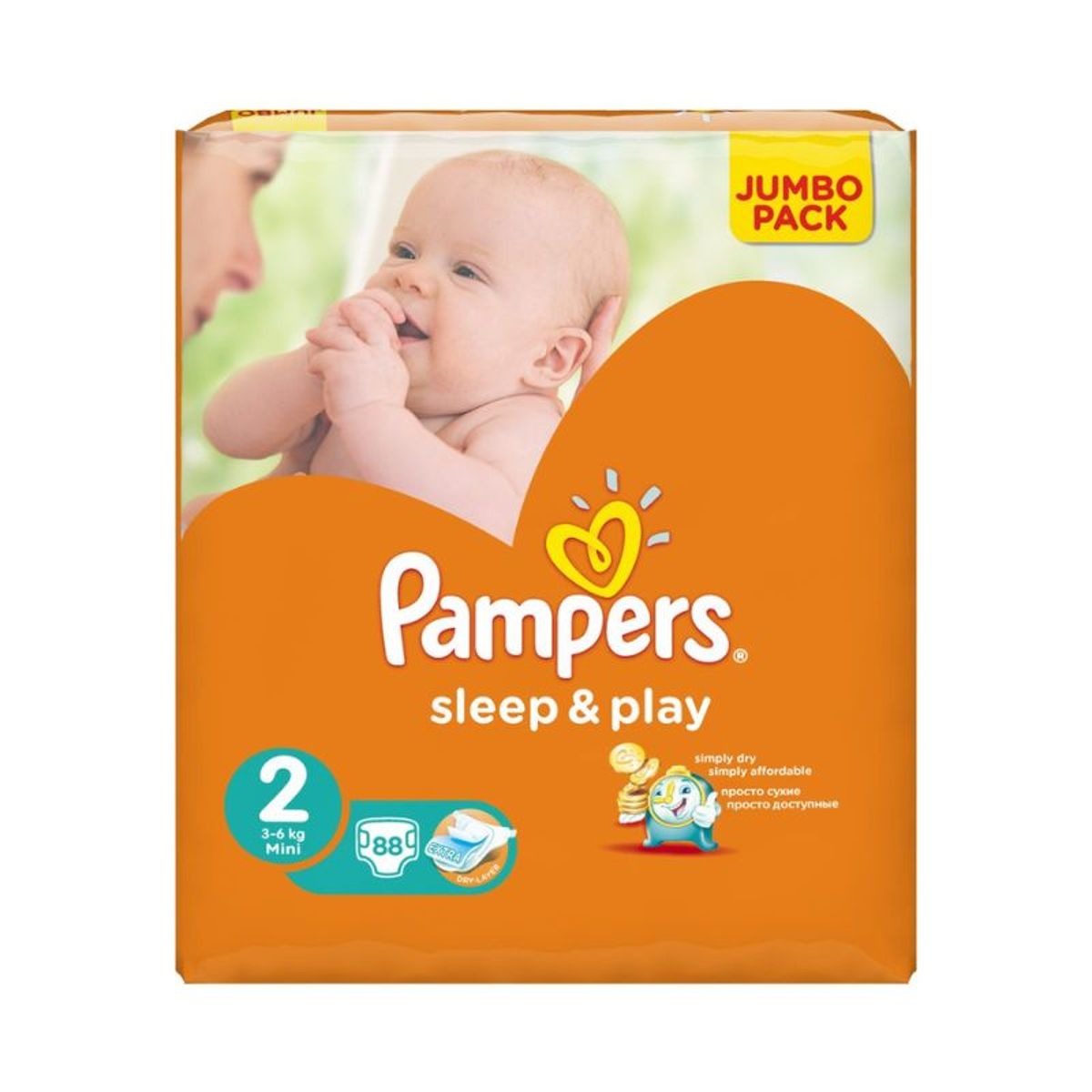 pampers sleep and play mini