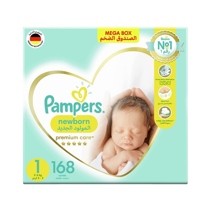 pampers mega box 1