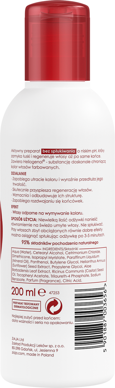 odżywka do włosów ziaja rossmann