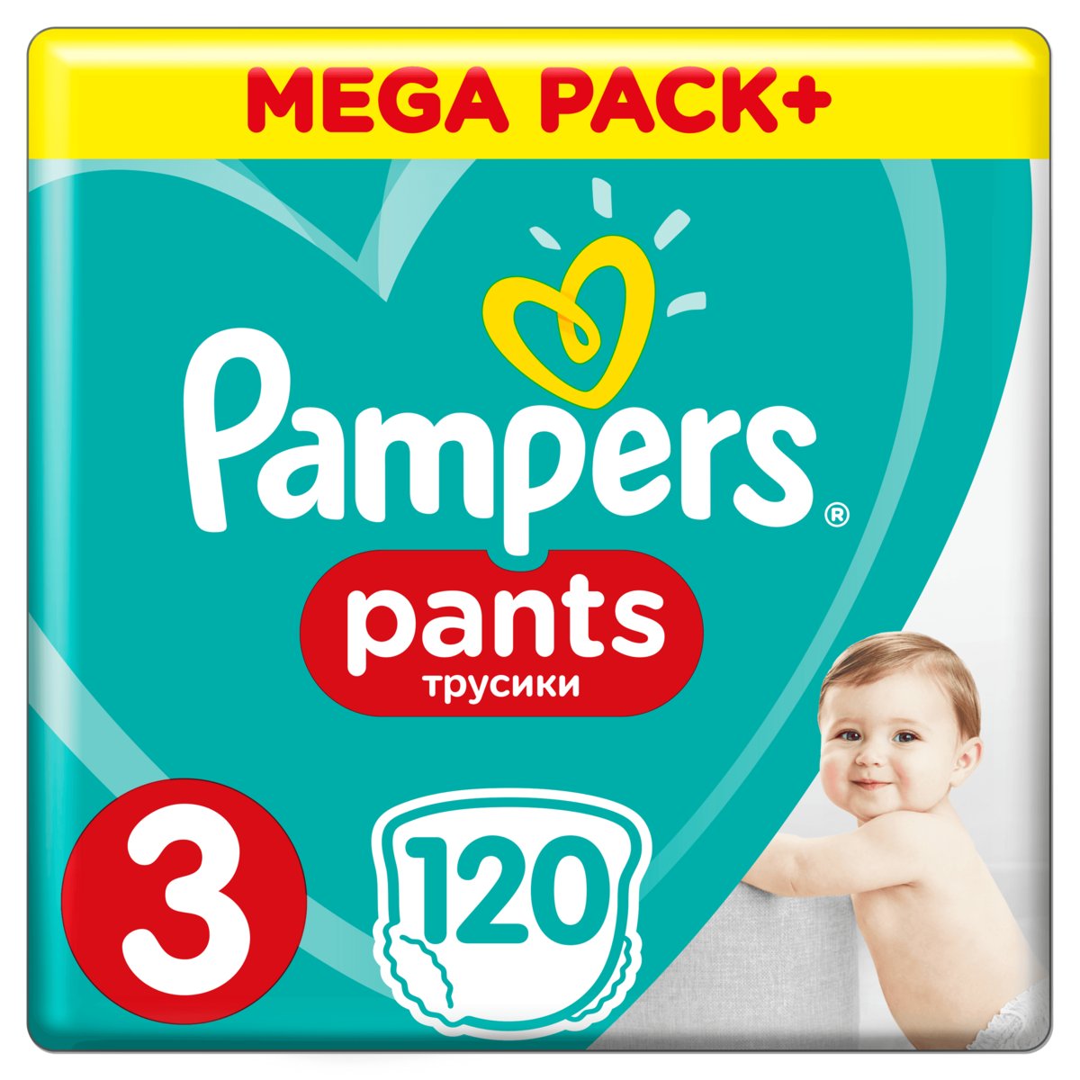 pampers active baby-dry pieluchy jednorazowe midi 3 mega