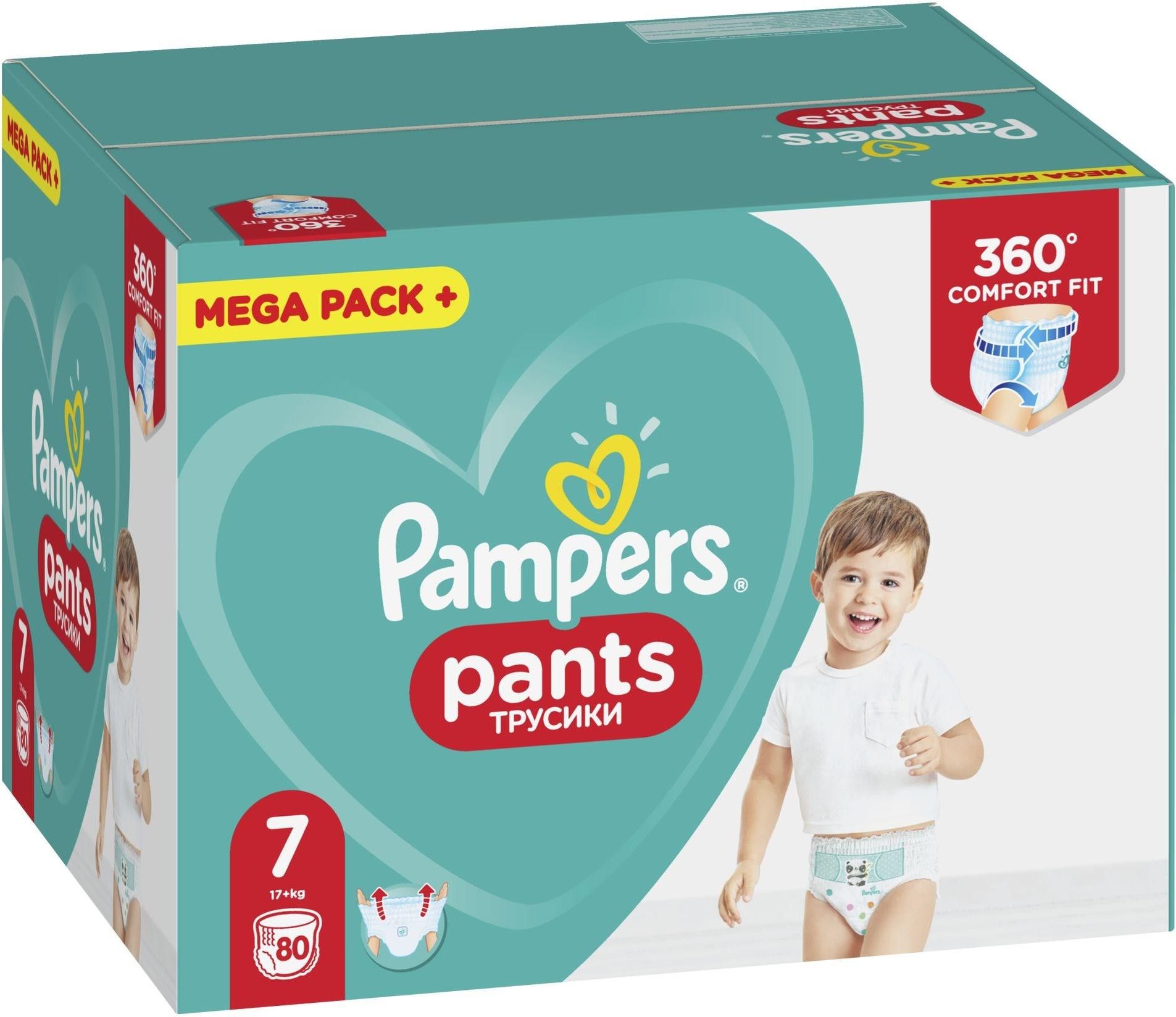 ceneo pampers active fit 7