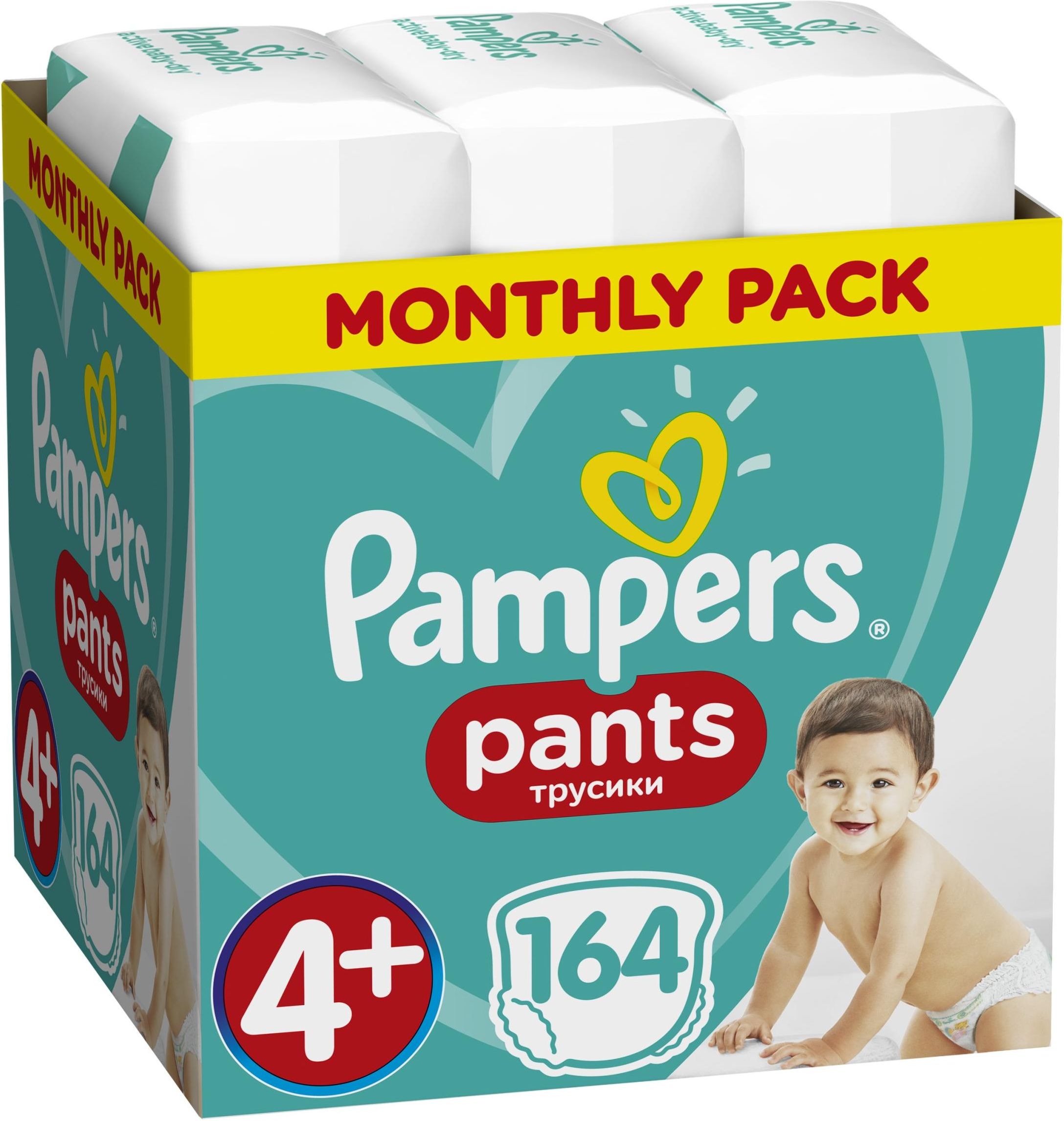 ceneo pampers pieluchomajtki 4