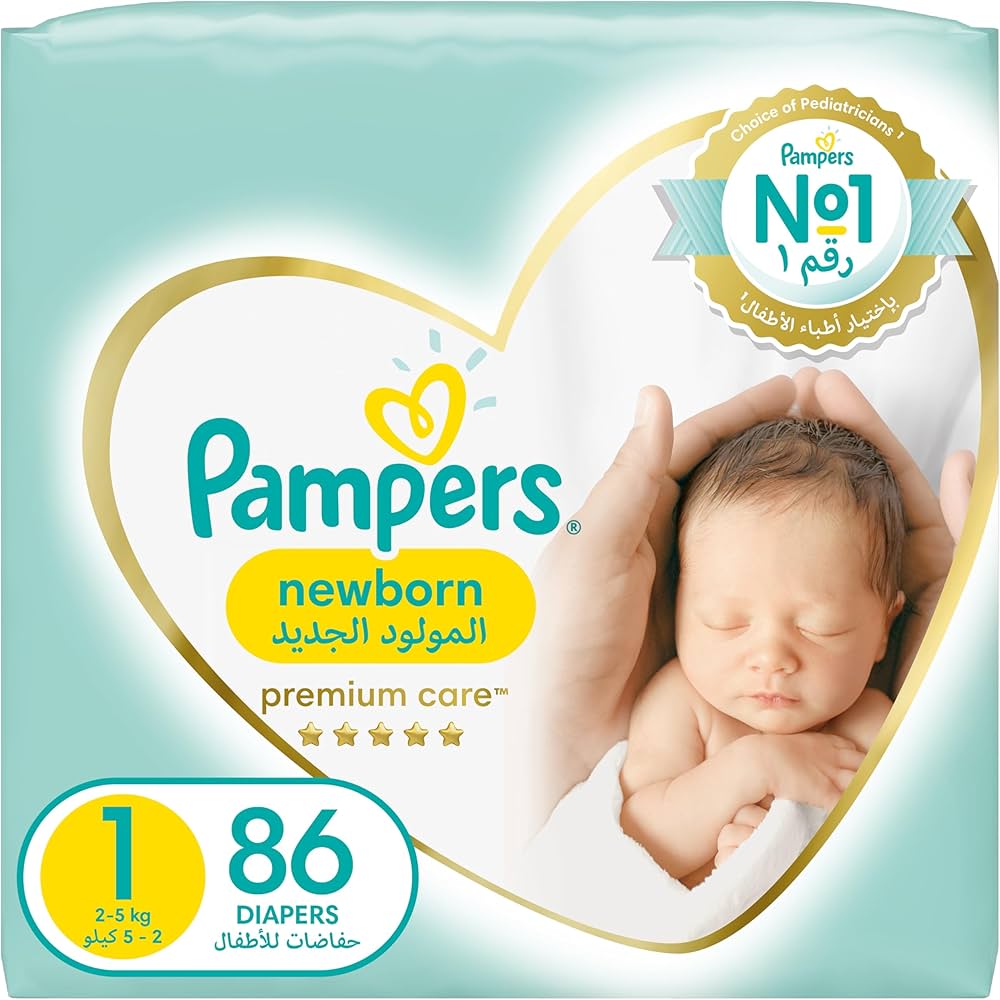 frisco pampers premium care 1