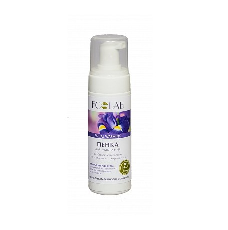 ecolab pianka do mycia twarzy angi age drogeria pigment