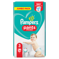 pampers sklep online