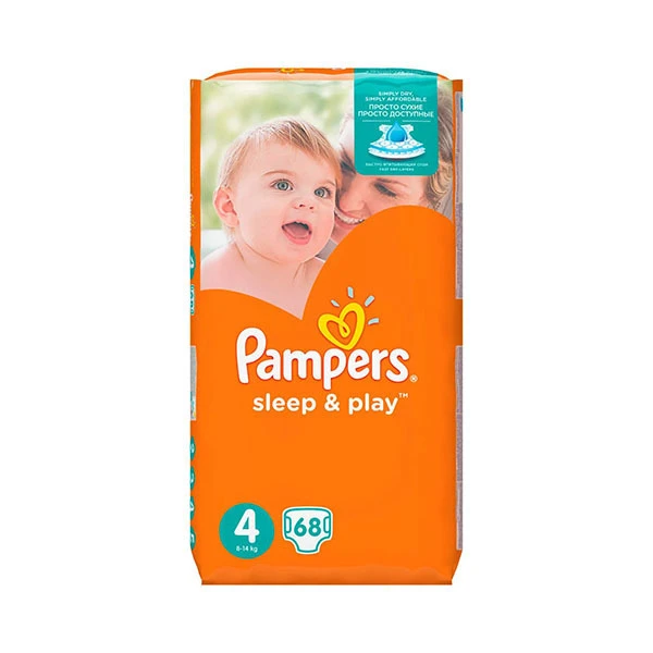 sleep and play pampers 4