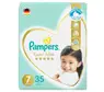 super pharm pampers premium care