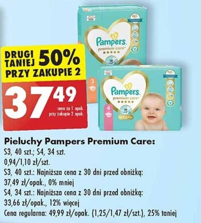 pieluchy pampers z biedronki