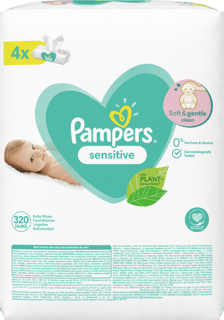 chusteczki nawilżane pampers sensitive cena rossmann