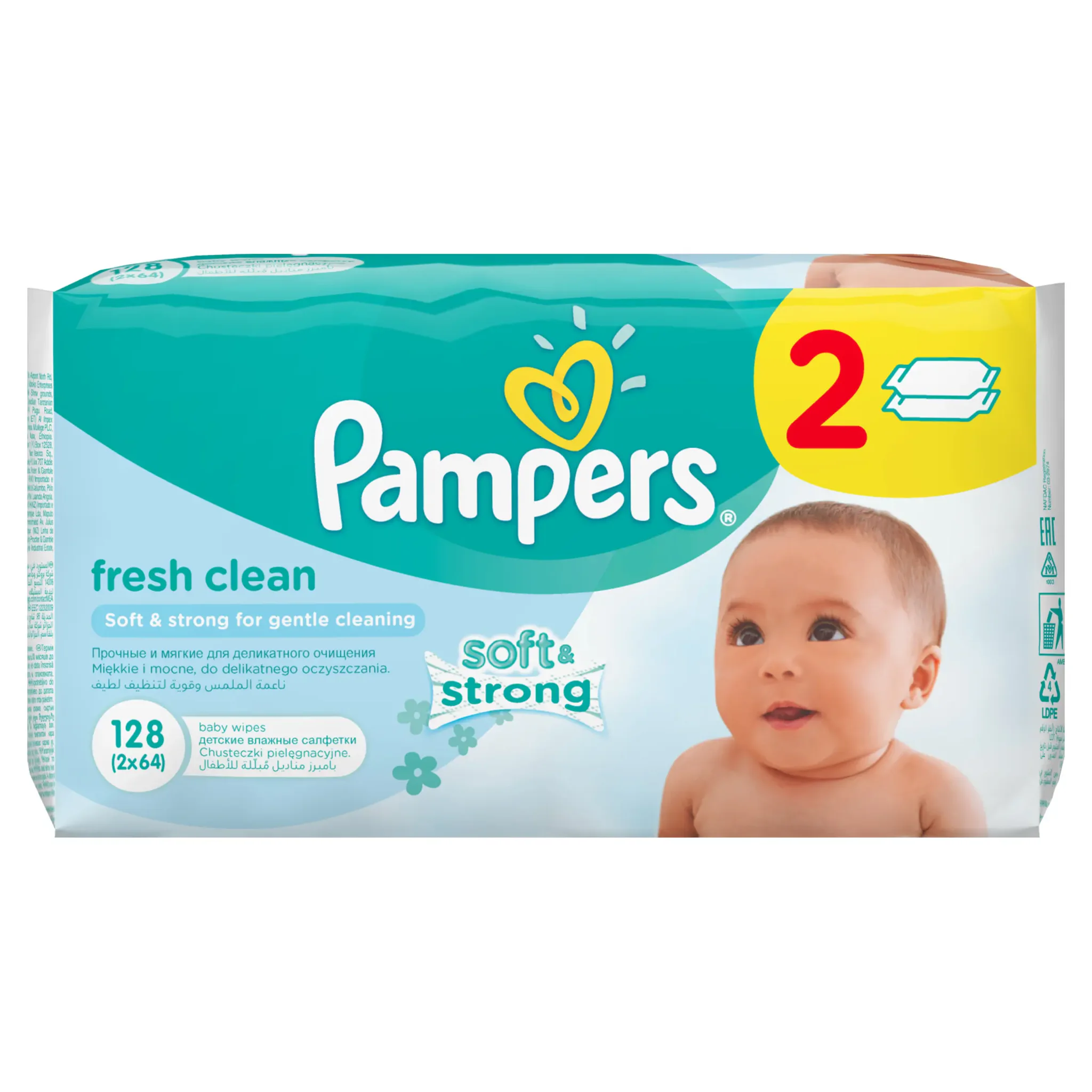 chusteczki pampers 4x64