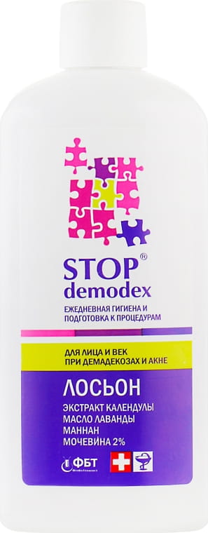 czy w krakowie mozna kupic szampon demodex