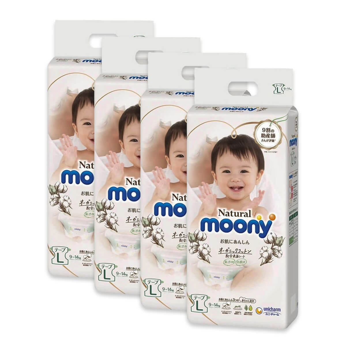 Japońskie pieluszki Moony Natural L 9-14kg 38szt