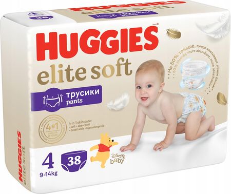 pieluszki dla dzieci huggies produkowane w 2000 roku