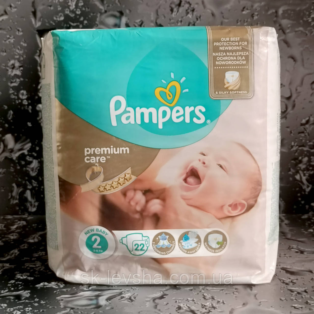 pampers premium care 2 22 szt