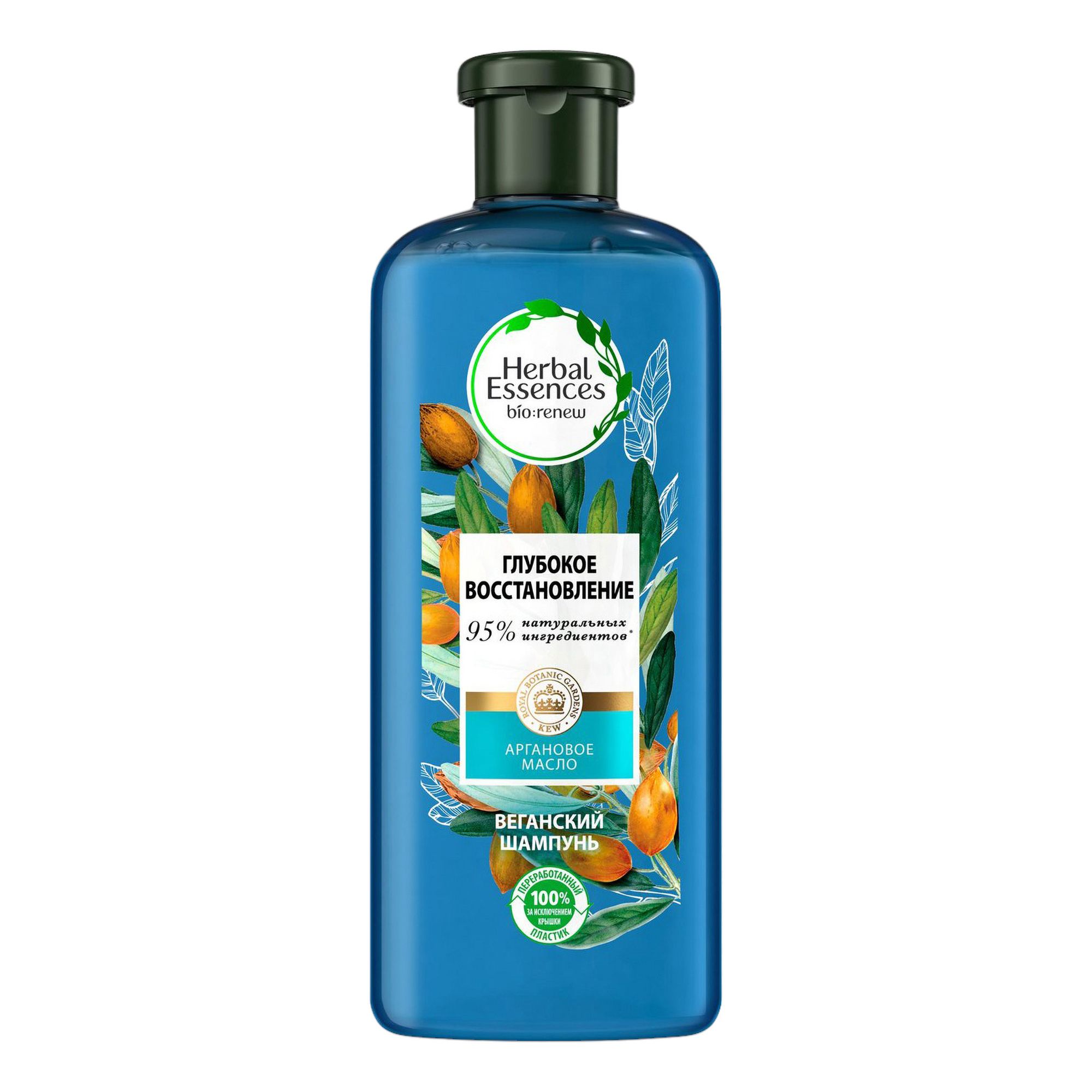 herbal essences szampon uk