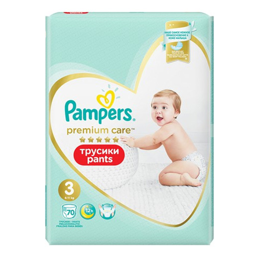 pampers active baby dry 3 68 szt rossmann