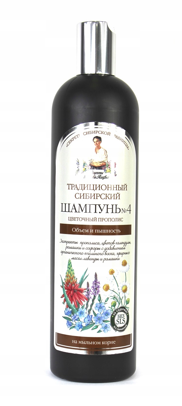 bania agafii szampon kwiatowy propolis puszystość