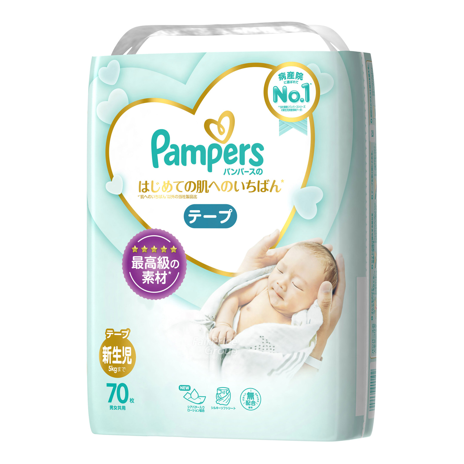 pampers premium newborn