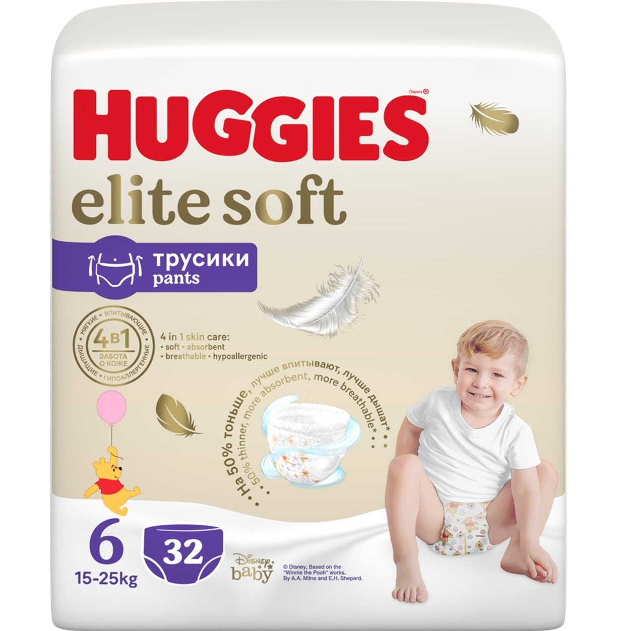 huggies elite soft трусик 6