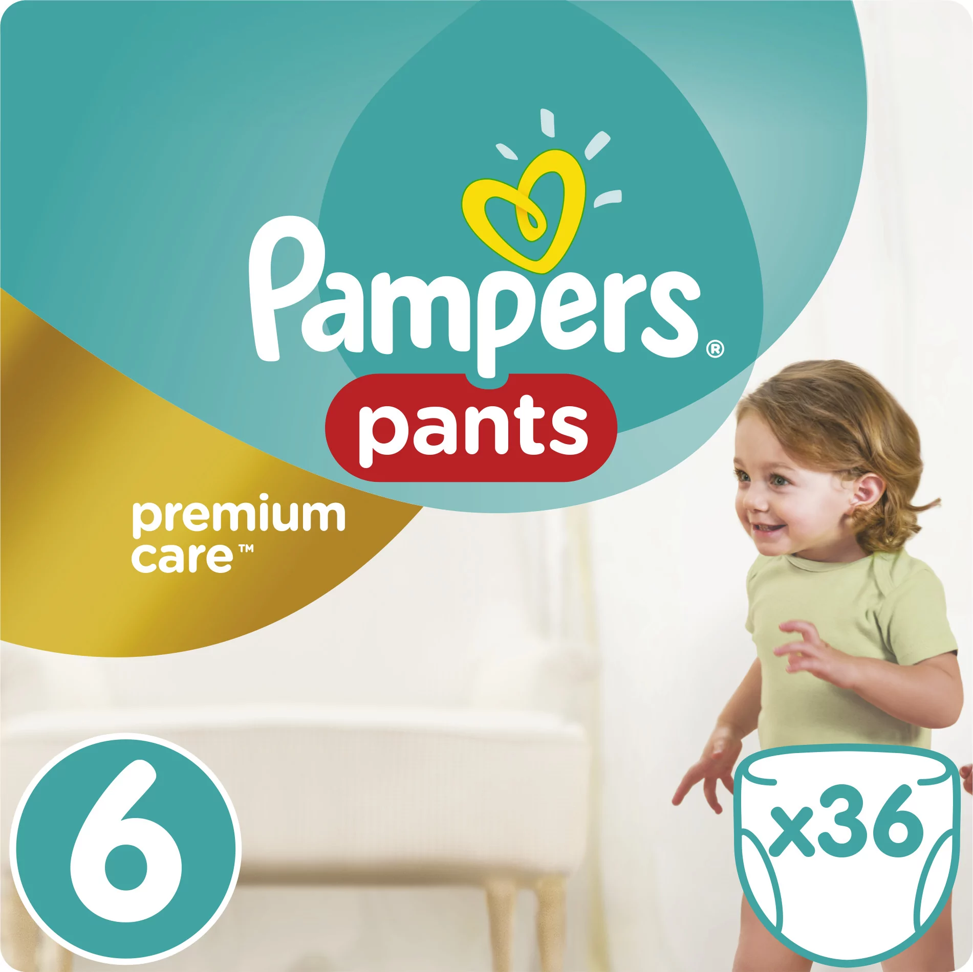 pieluchomajtki pampers carry pack