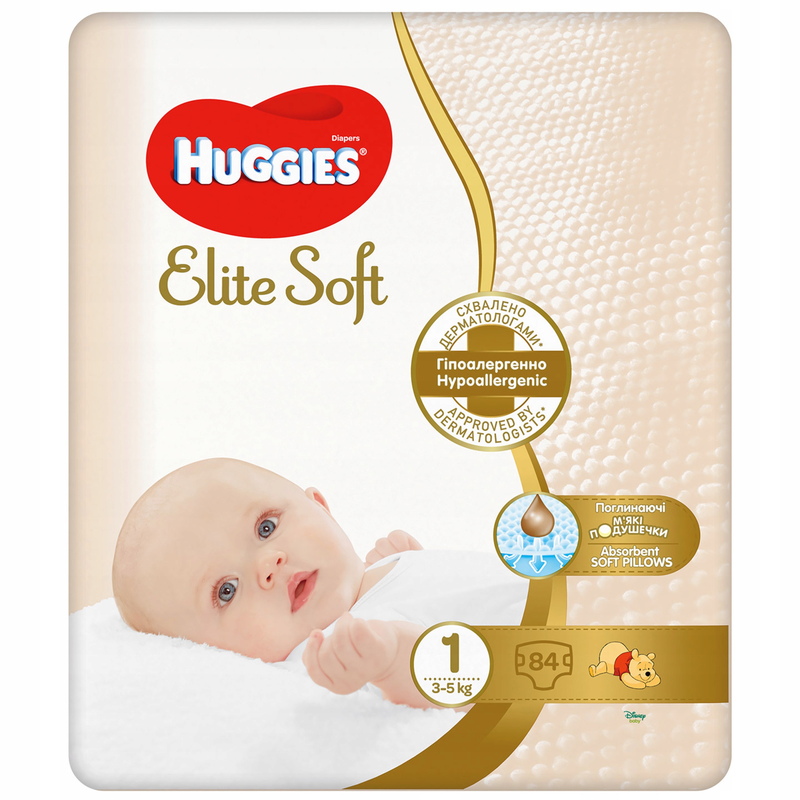 pampersy huggies wrocław