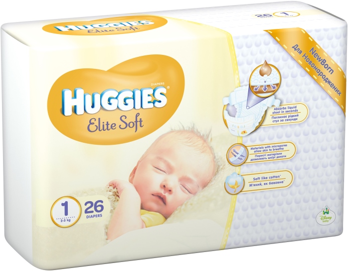 huggies z wycięciem na pępek