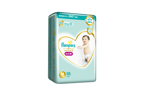 pampers 拉 拉 褲