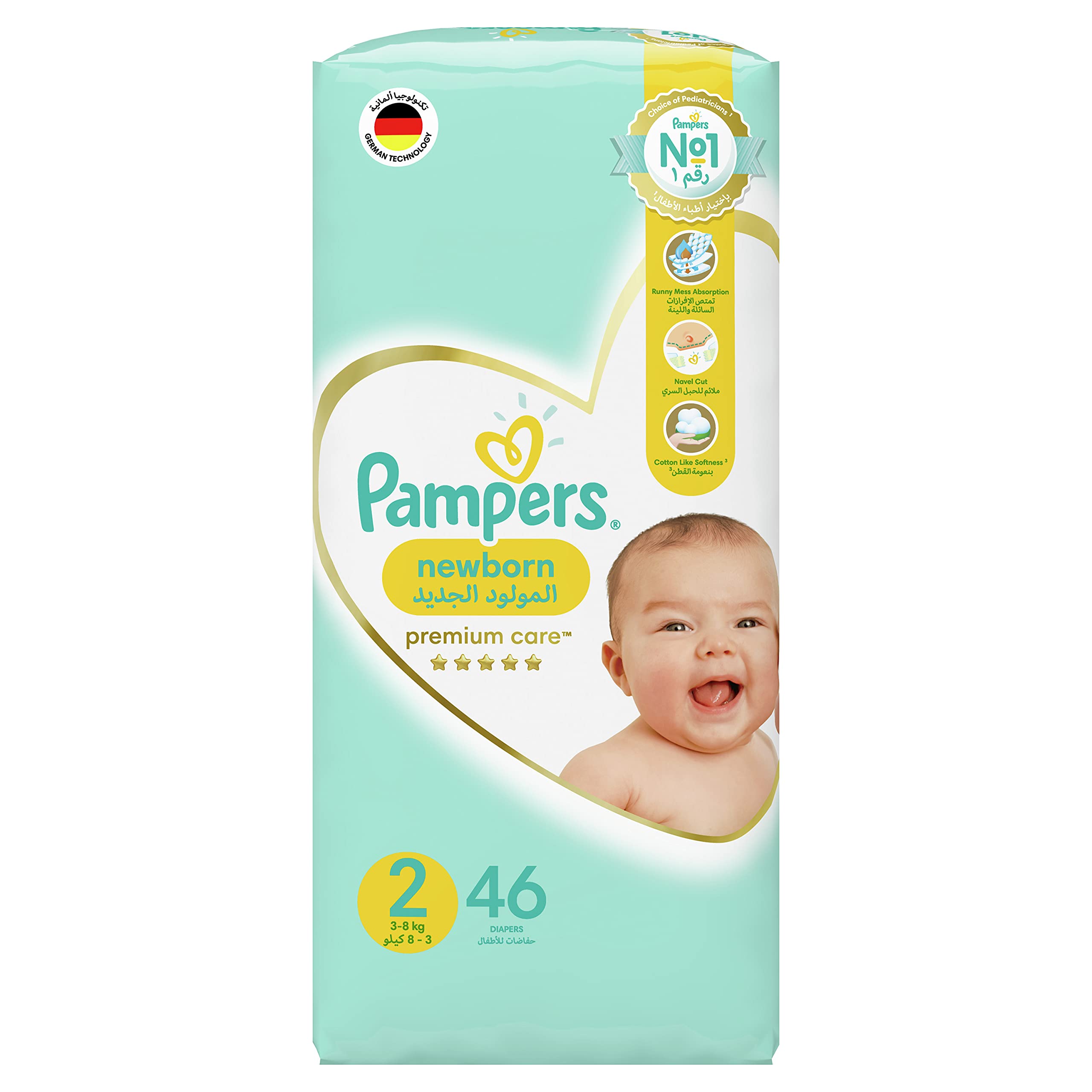 cena pampersow pampers 3-8kg 112szt