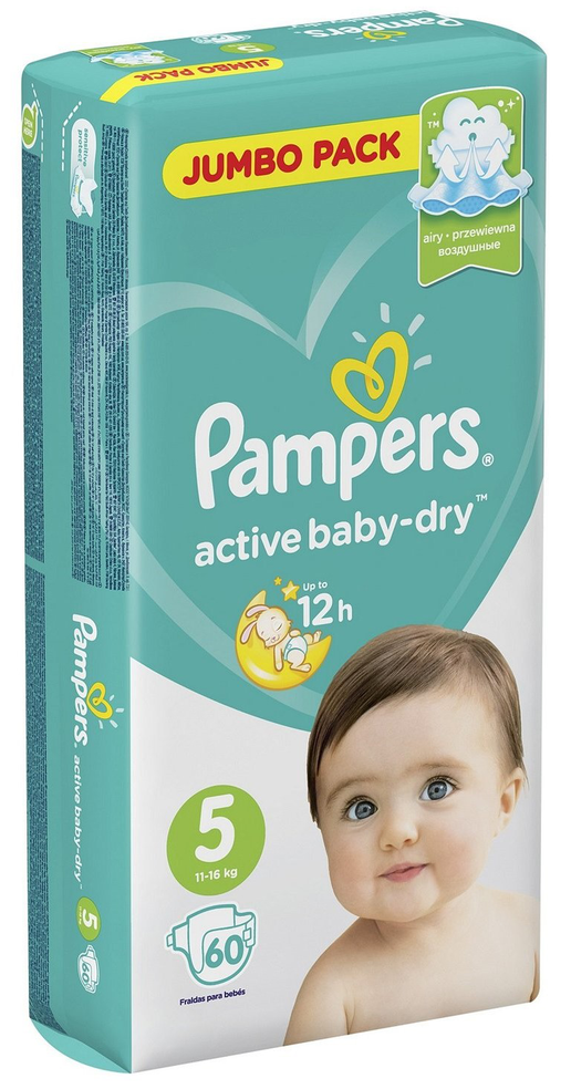 pampers active baby fry 5