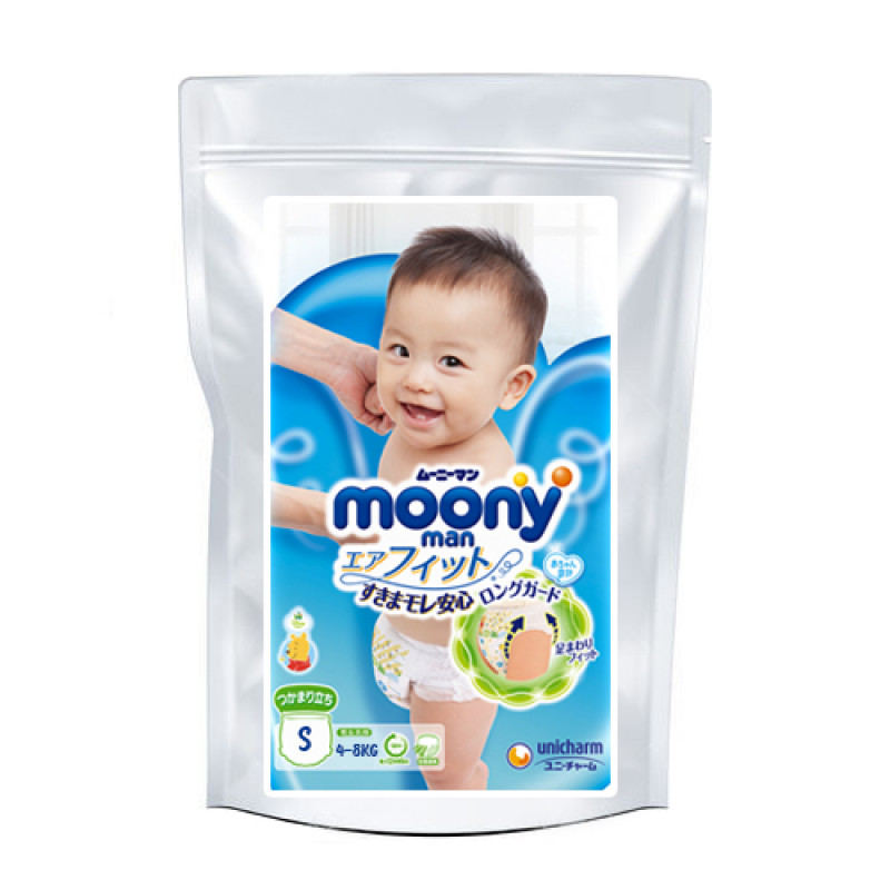Pieluszki Goo.N Marshmallow Premium Soft S 4-8kg