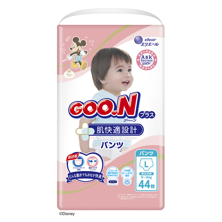 Diapers-panties Goo.N PL girl 9-14kg 44pcs