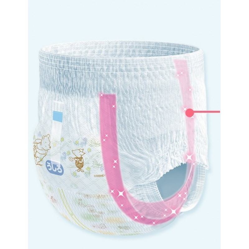 Diapers-panties Moony Natural PM 5-10kg