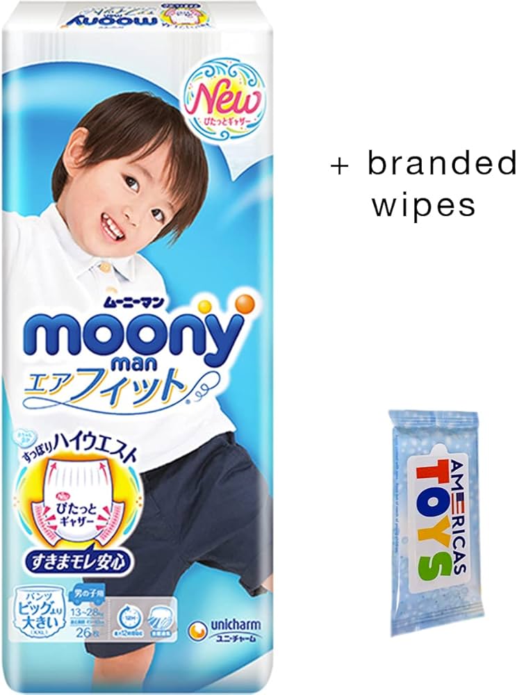 Diapers-panties Moony PL boy