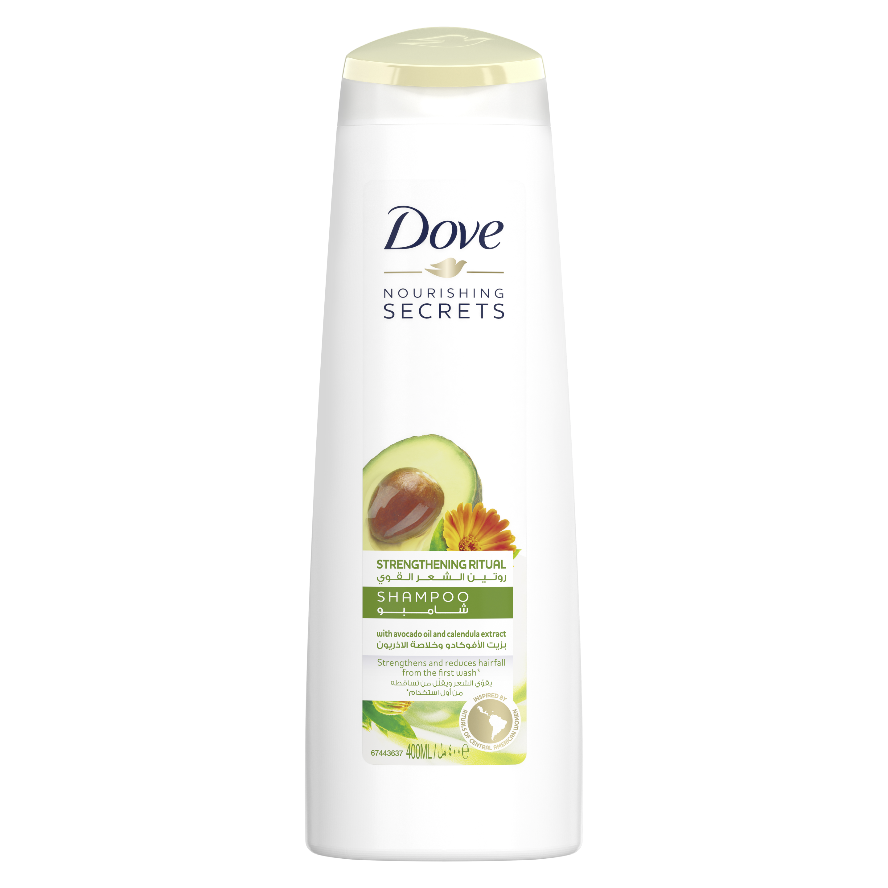 dove nourishing secrets strengthening ritual szampon 400 ml wizaz