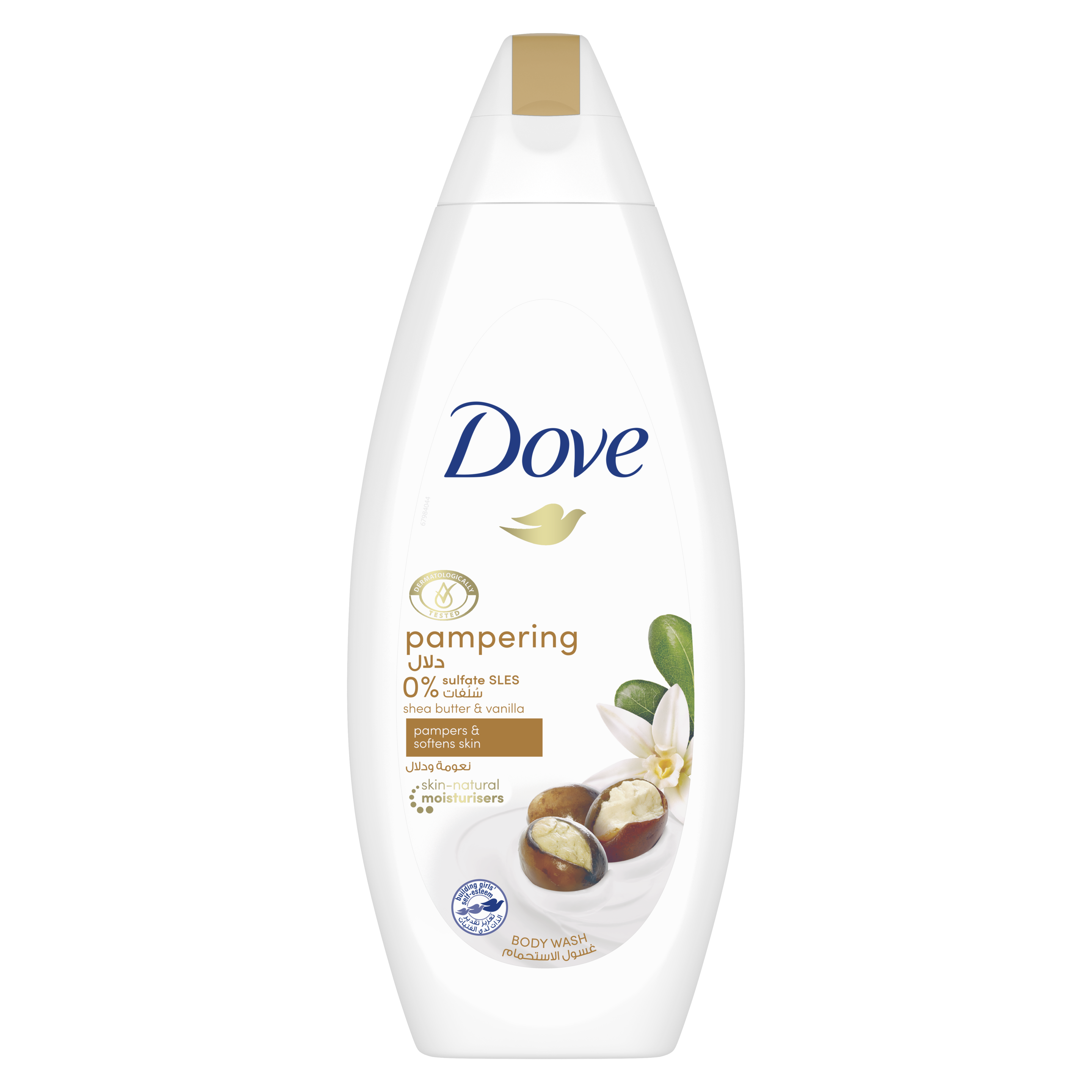 dove pampering body wash