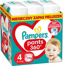 dzikie pampers