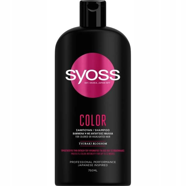 syoss colorist szampon opinie