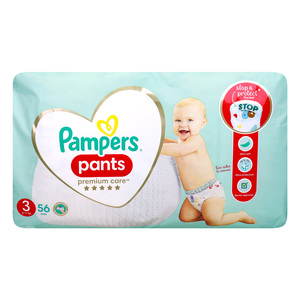 pampers lupilu ubieranie