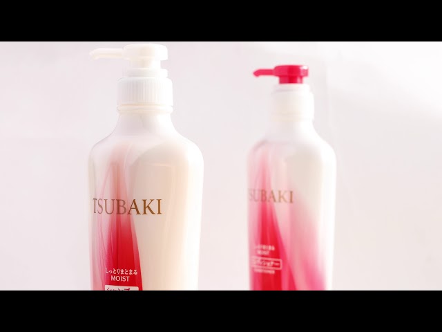 Shiseido „Tsubaki Moist” szampon do włosów+Shiseido „Tsubaki Moist” odżywka do włosów 450ml+450ml