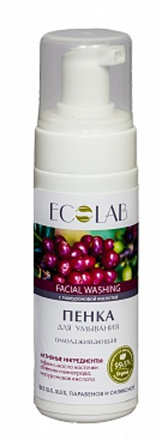 eo laboratorie odmładzająca pianka do mycia twarzy