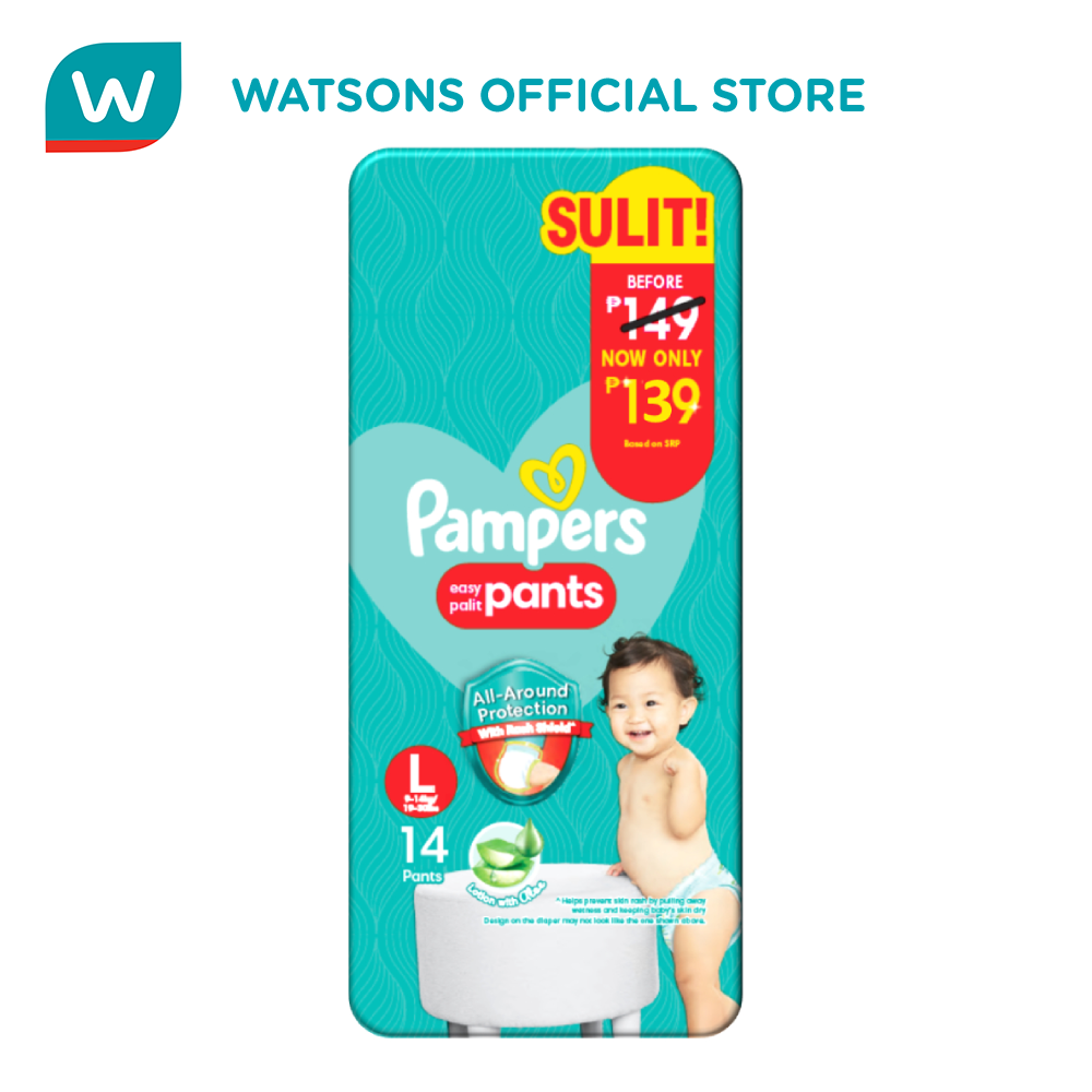 promo pampers pants