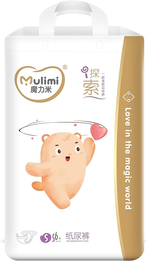 mulimi s