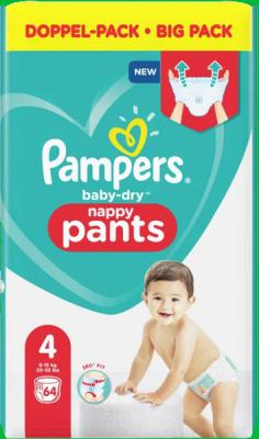 rossmann pampers pants 4